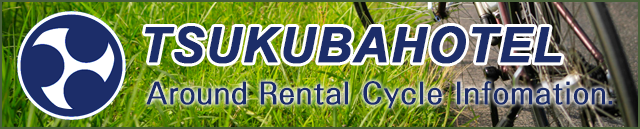 Around Rental Cycle Infomation.