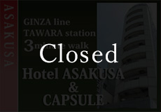 ASAKUSA Hotel ASAKUSA & CAPSULE