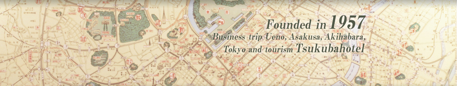 Where you can feel freee to use at night Reasonable appeal Tsukuba Hotel