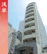 ホテル浅草&カプセルホテル