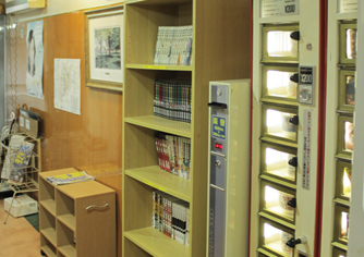 大塚 ホテル 本貸し出し